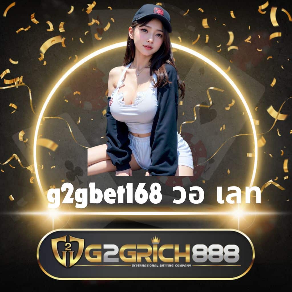 100รับ300 คาสิโนชั้นนำ โปรโมชั่นสุดคุ้ม ไม่มีขั้นต่ำ
