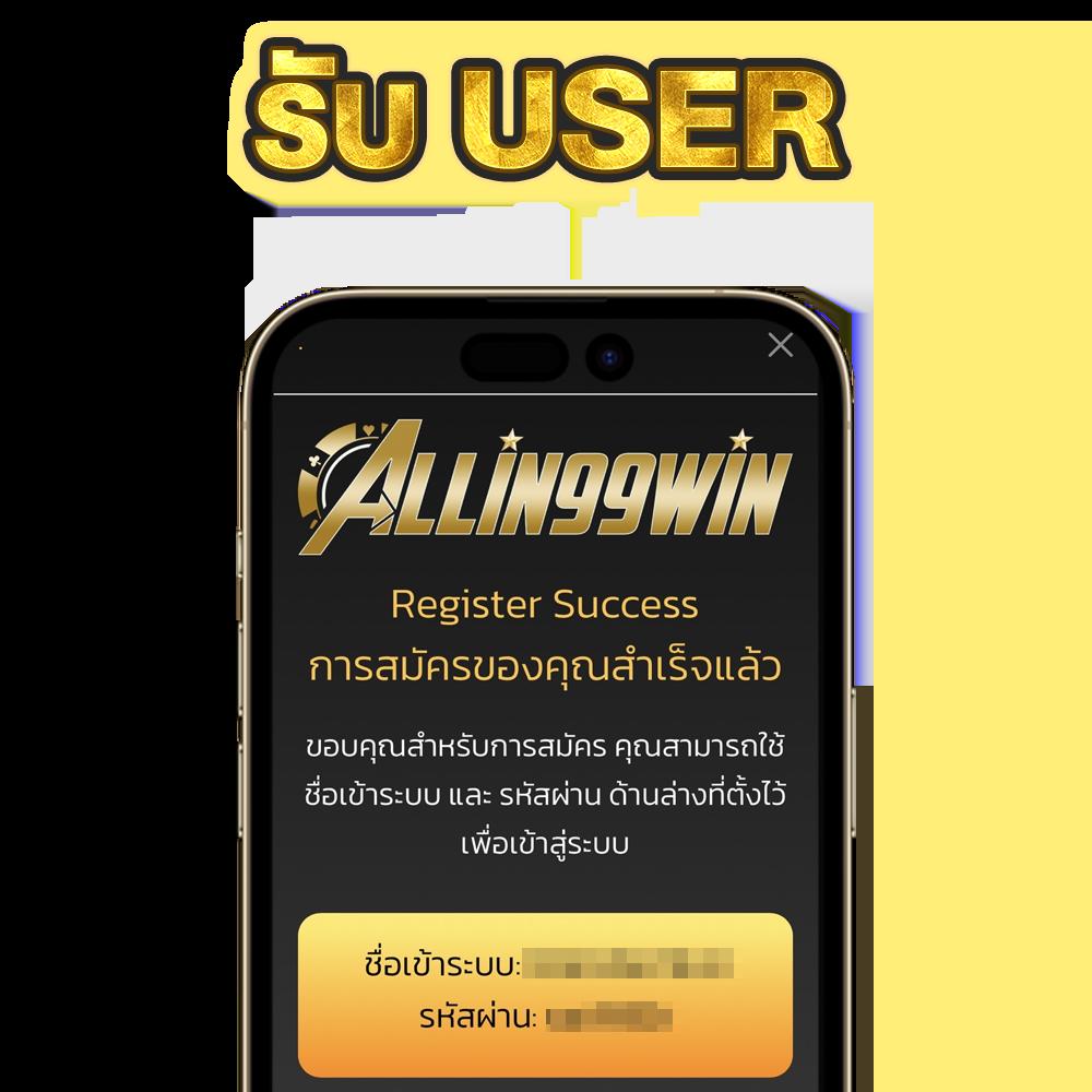 10รับ100สมาชิกใหม่ wallet โปรโมชั่นสุดคุ้มที่ไม่ควรพลาด