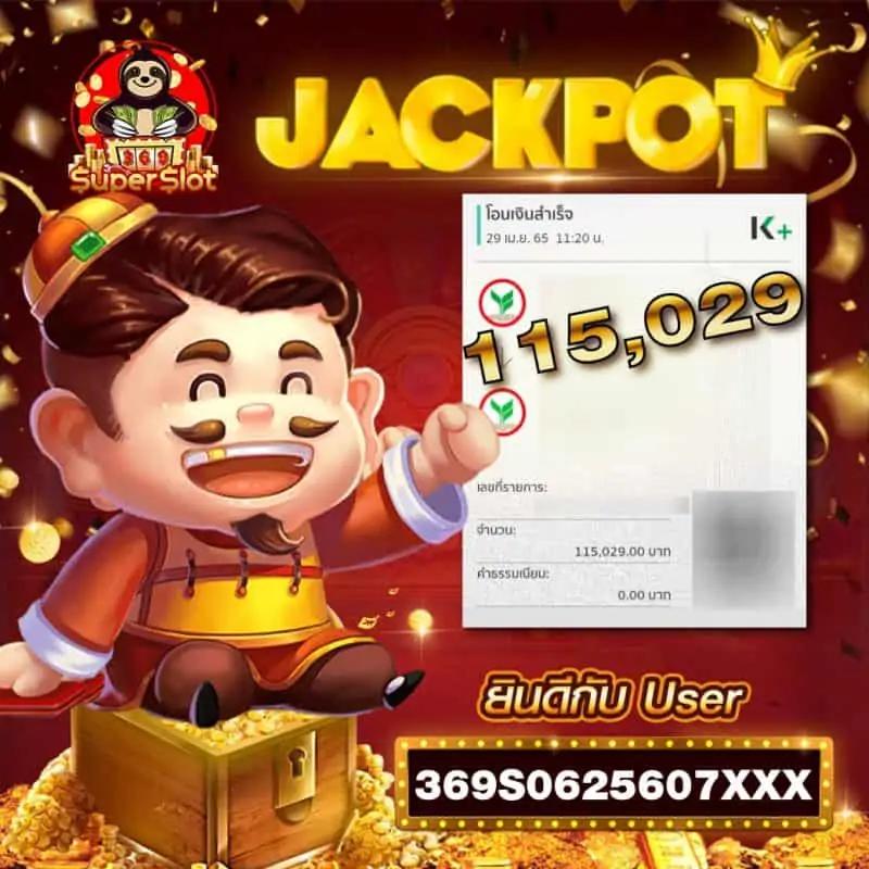 10รับ100สมาชิกใหม่ โปรโมชั่นสุดพิเศษ เล่นง่าย ได้เงินจริง