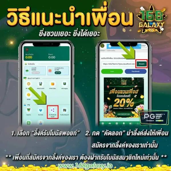 Betflix เครดิตฟรี สมัครง่าย เล่นคาสิโนออนไลน์เพลินใจ