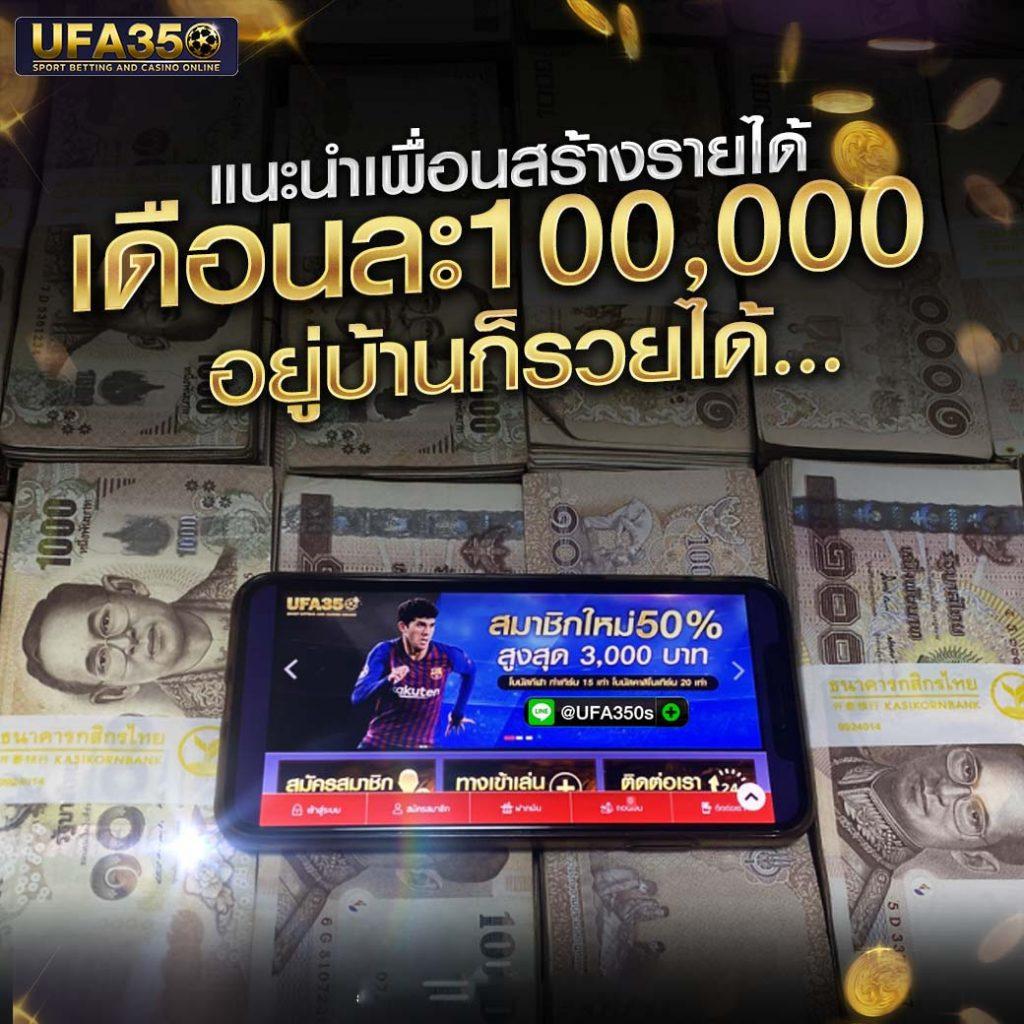 Faw99x คาสิโนออนไลน์ที่ครบวงจร เดิมพันทันสมัย 24 ชม.