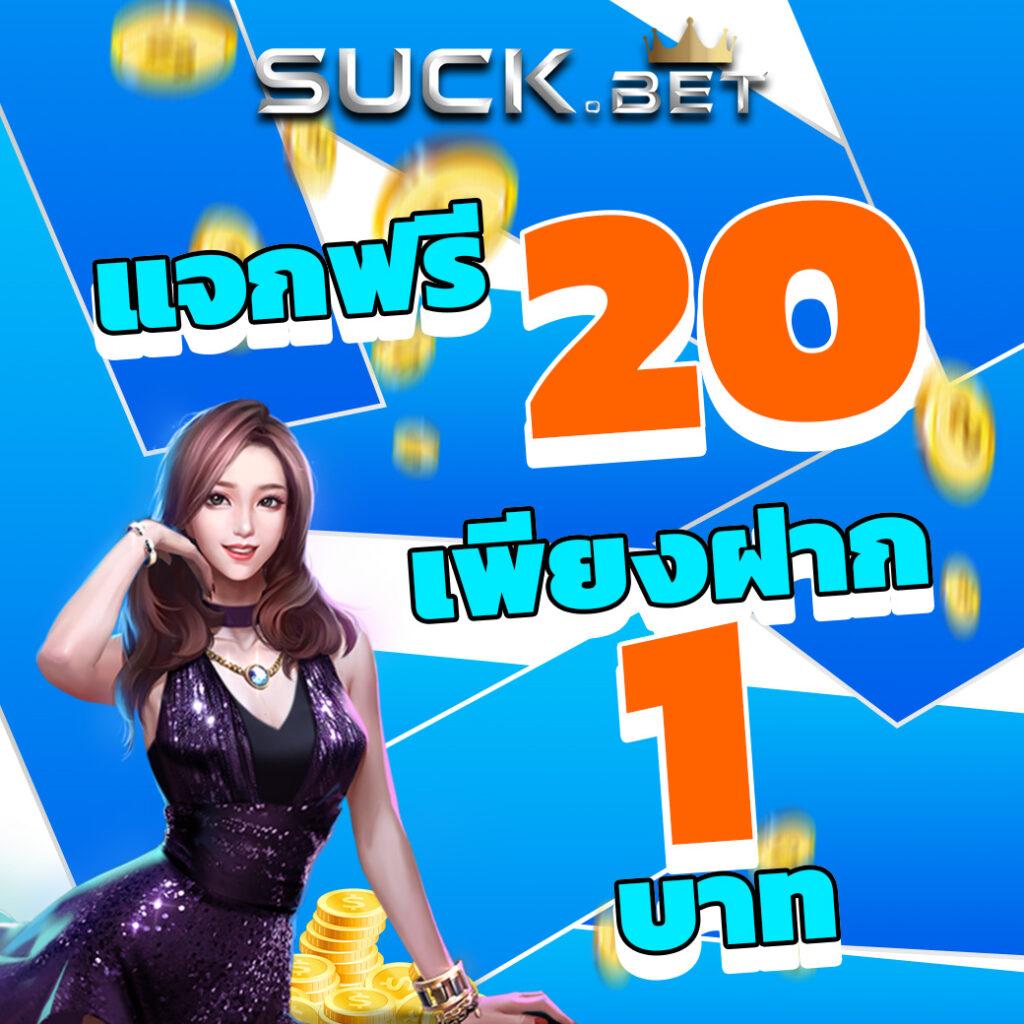 Lottovip98 คาสิโนชั้นนำ เล่นง่าย จ่ายเร็ว รับโบนัสสูงสุด