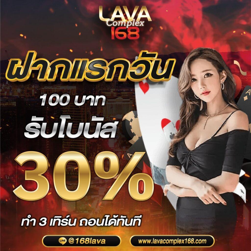 Omg Slot: เกมสล็อตออนไลน์ยอดนิยม เล่นง่าย ได้เงินจริง