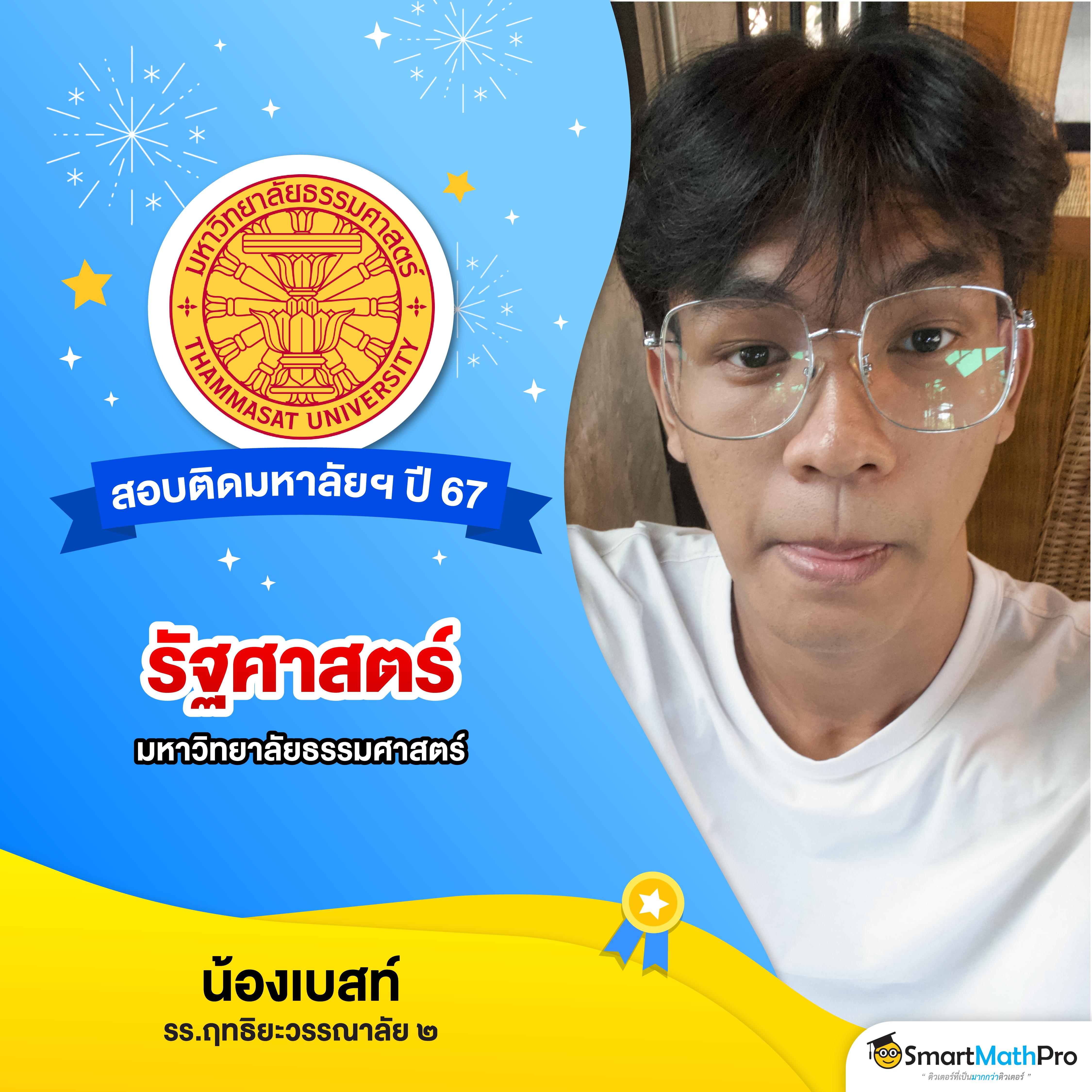 PGSlot77 Play - คาสิโนออนไลน์ที่มีเกมส์หลากหลายและโบนัสมากมาย