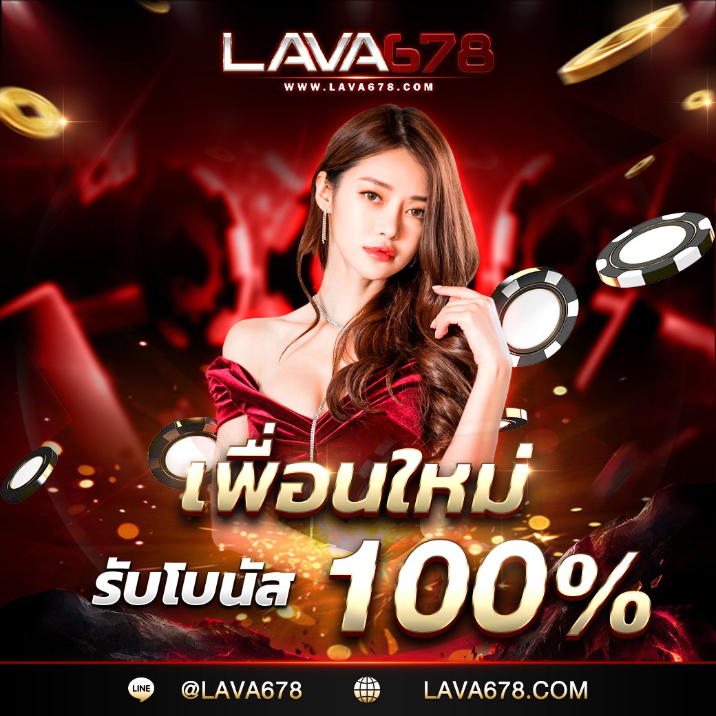 PGSlot Demo: ทดลองเล่นสล็อตออนไลน์ฟรีที่นี่ 2025
