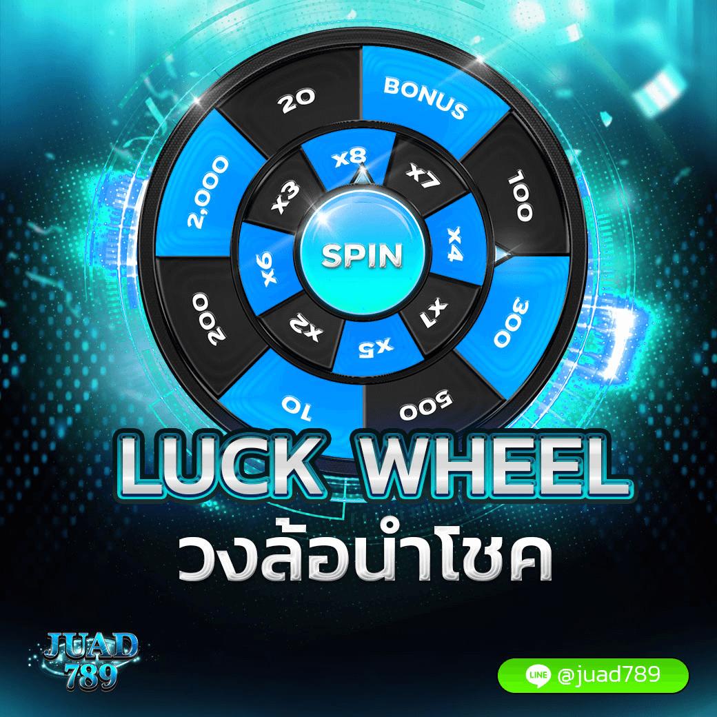 PG สล็อตเว็บตรง เล่นง่าย แตกไว สมัครง่าย เงินก้อนโต