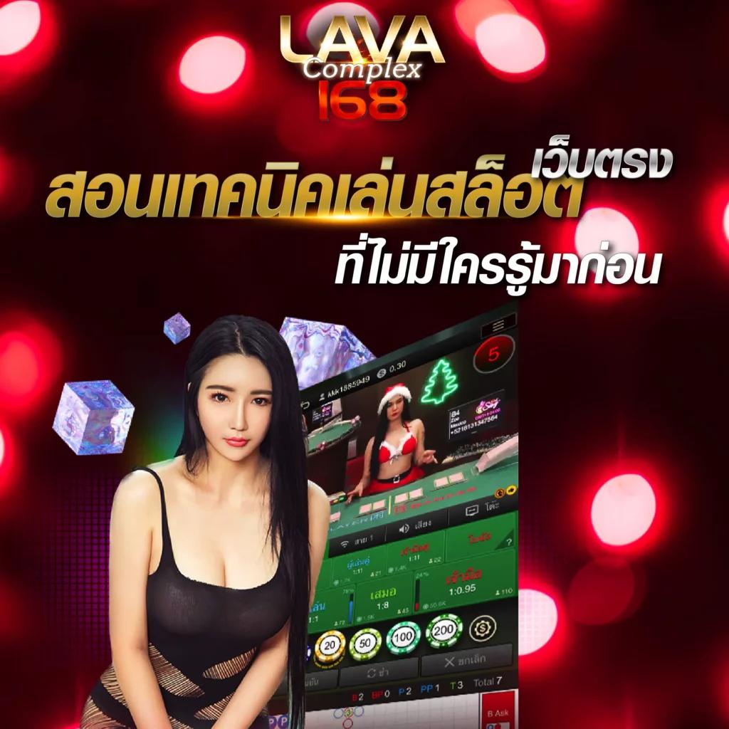 PGzeed คาสิโนออนไลน์สุดทันสมัย เกมหลากหลาย รางวัลมากมาย