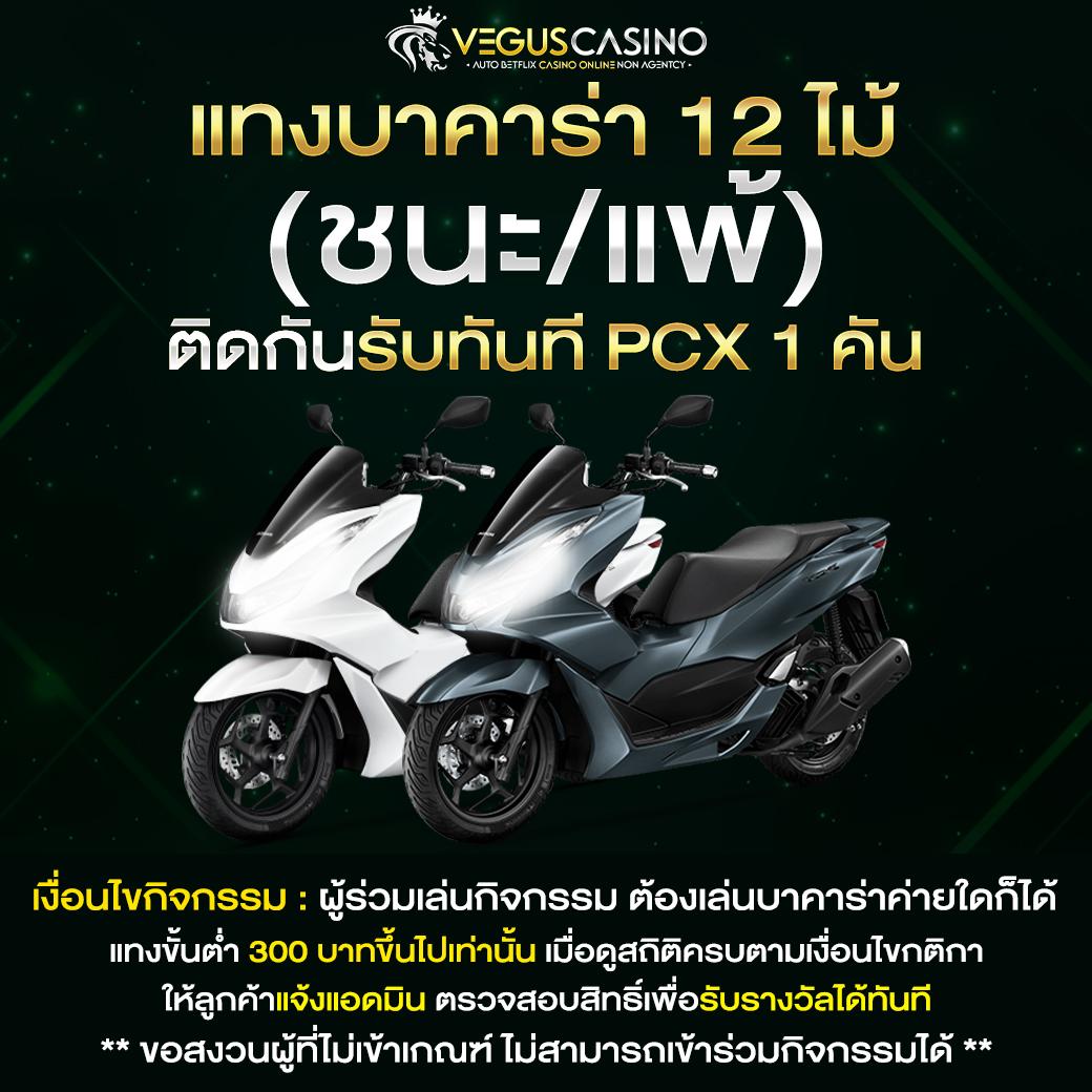 Slot789 เว็บตรง คาสิโนออนไลน์ บริการครบวงจร 24 ชม.
