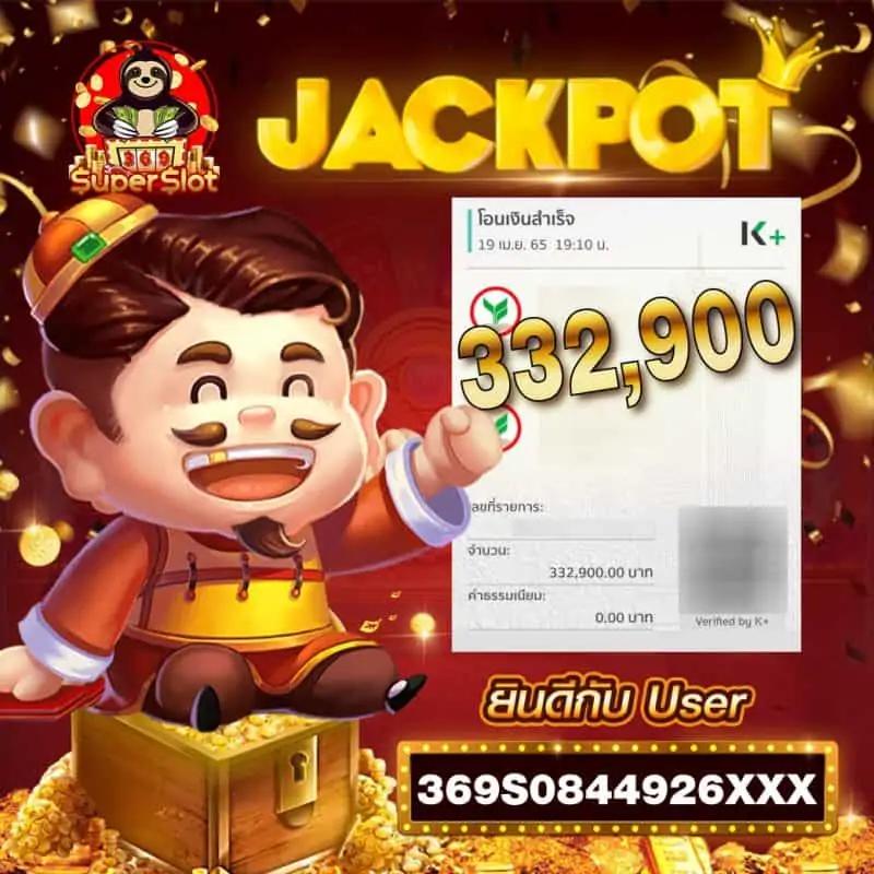 Wow Slot 191 - แหล่งรวมเกมสล็อตออนไลน์ที่ทันสมัย