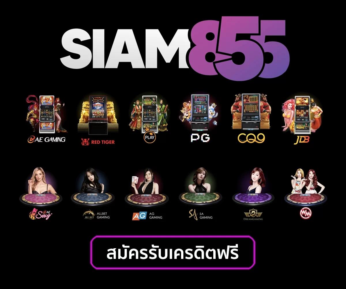 bgame777 คาสิโนออนไลน์อันดับหนึ่ง เล่นง่าย จ่ายจริง 2025