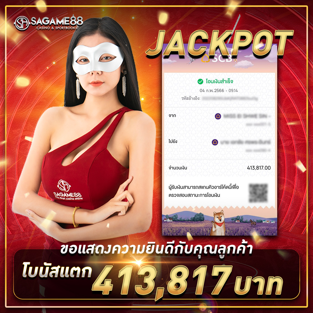 chudjenbet คาสิโนครบวงจร เดิมพันง่าย เงินรางวัลเพียบ