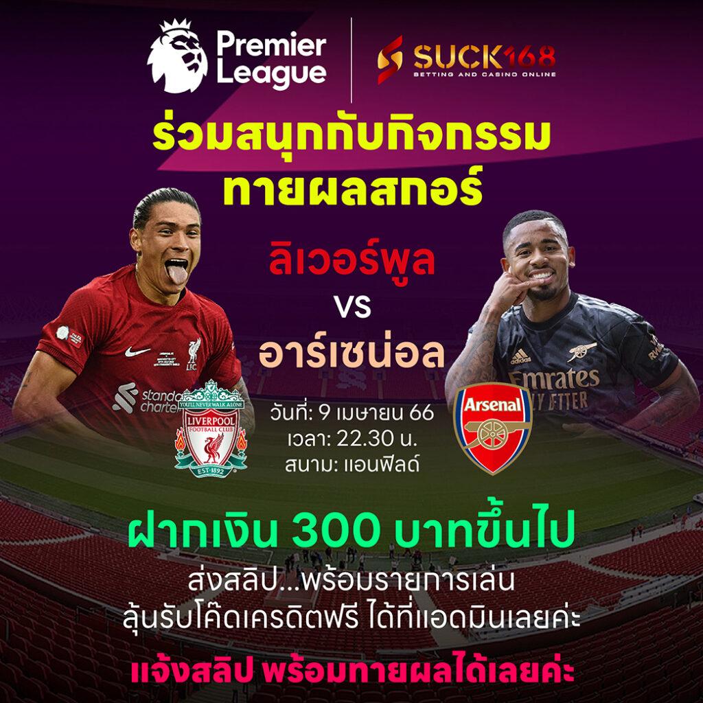 copo168 คาสิโนสดและเกมออนไลน์ที่ดีที่สุดในไทย 2025