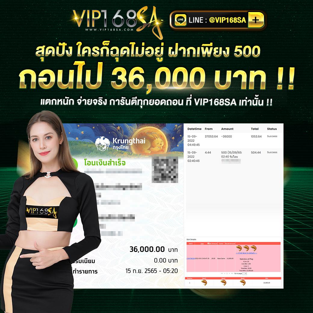 g2game88 คาสิโนชั้นนำในไทย เล่นง่าย ฝาก-ถอนรวดเร็ว