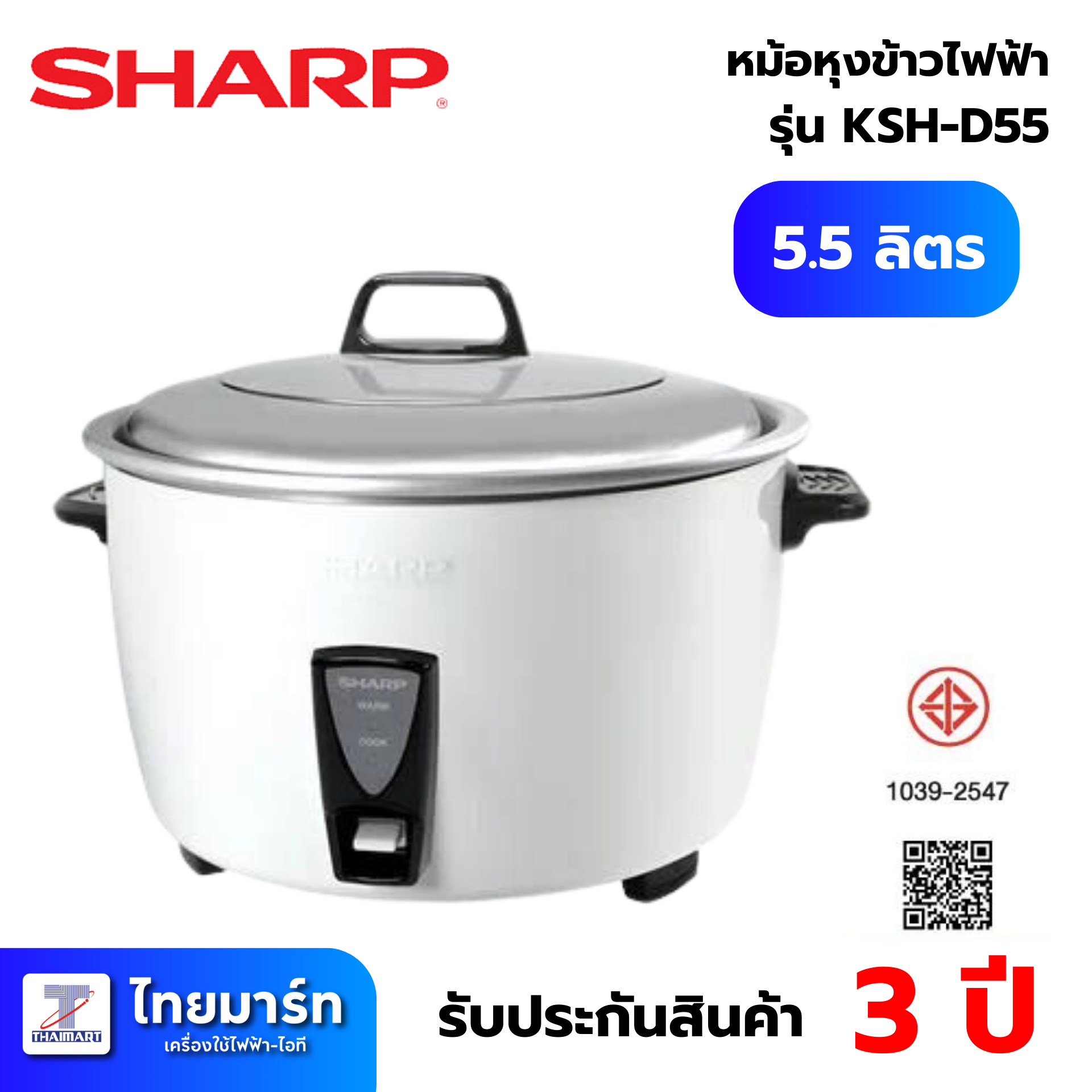 hihuay com หวยออนไลน์ ปลอดภัย ได้รับความนิยม 2025