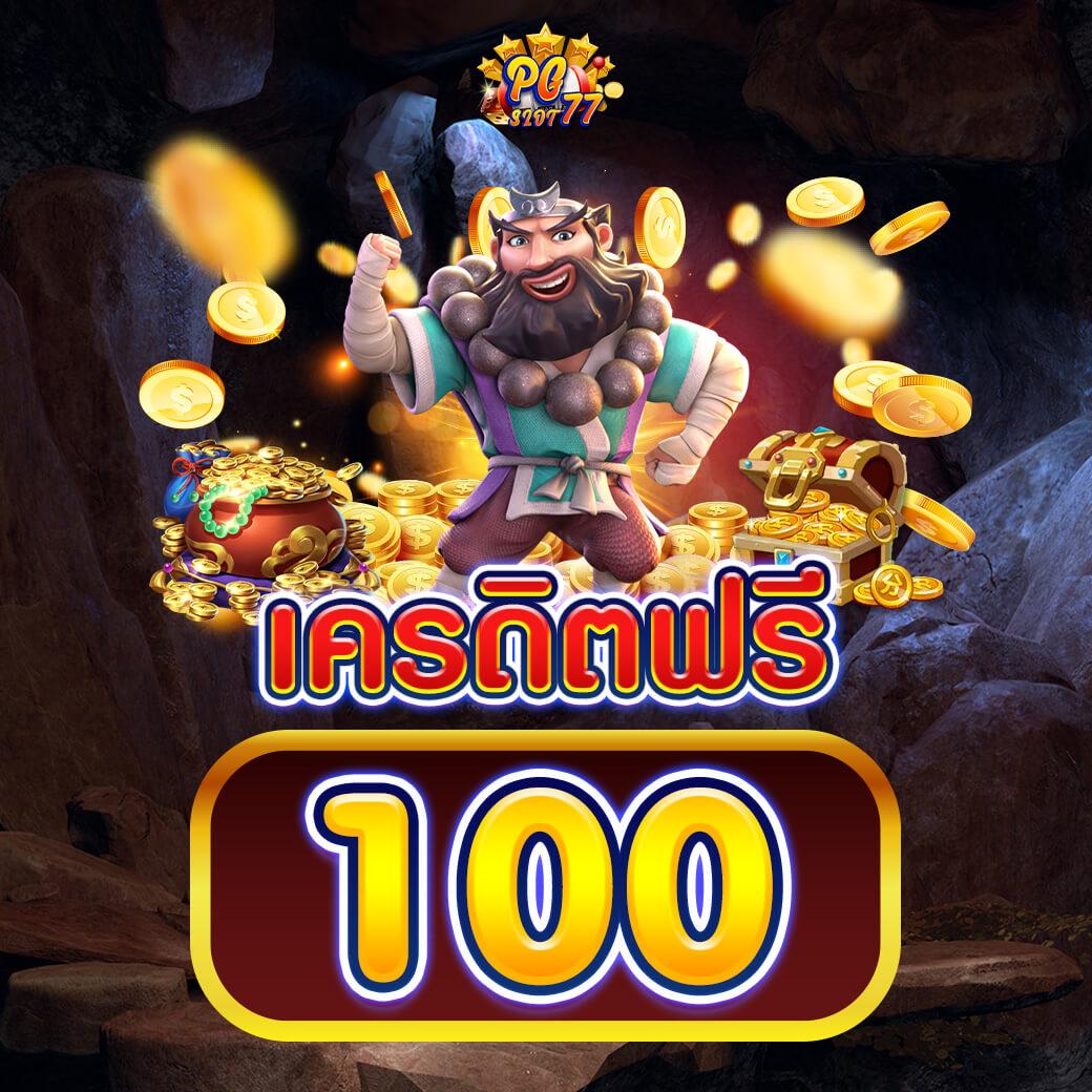 jili slot เล่นผ่านเว็บ: สนุกกับเกมสล็อตยุคใหม่ 2025