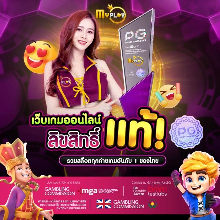 m168 wallet เข้าสู่ระบบ คาสิโนออนไลน์ที่คุณเชื่อถือได้