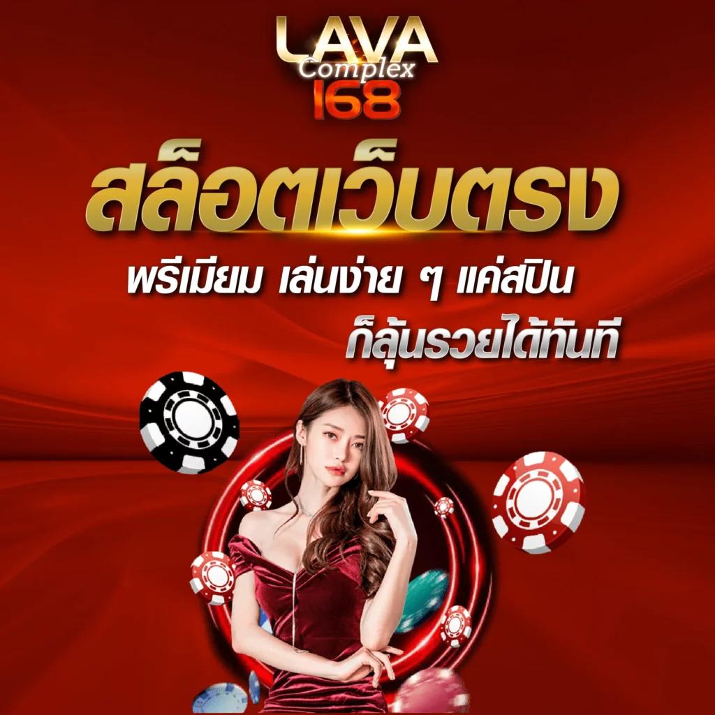 pg slot ฝาก ถอน ไม่มี ขั้น ต่ํา เล่นง่าย ระบบออโต้ 24 ชม.
