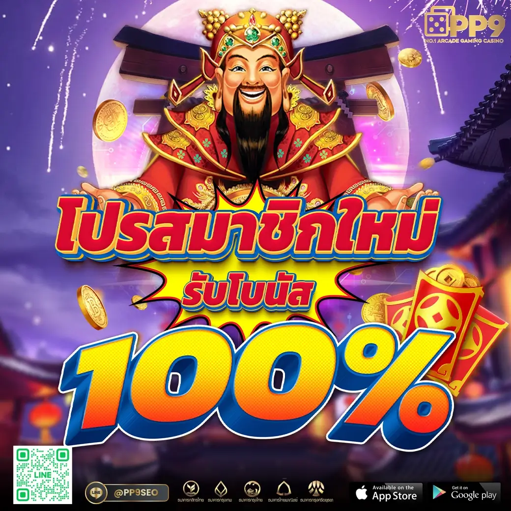 superslot777: รับเครดิตฟรี 50 เล่นสล็อตสนุกไม่มีเบื่อ