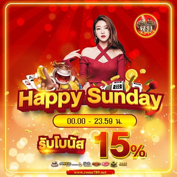 thscore vip คาสิโนออนไลน์ ครบวงจร บริการดี โปรโมชั่นเยี่ยม