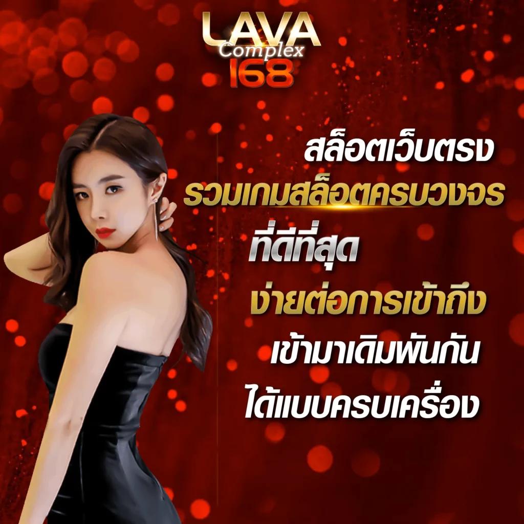 ufa888 ทางเข้า คาสิโนออนไลน์อันดับหนึ่ง เล่นง่าย ได้เงินจริง