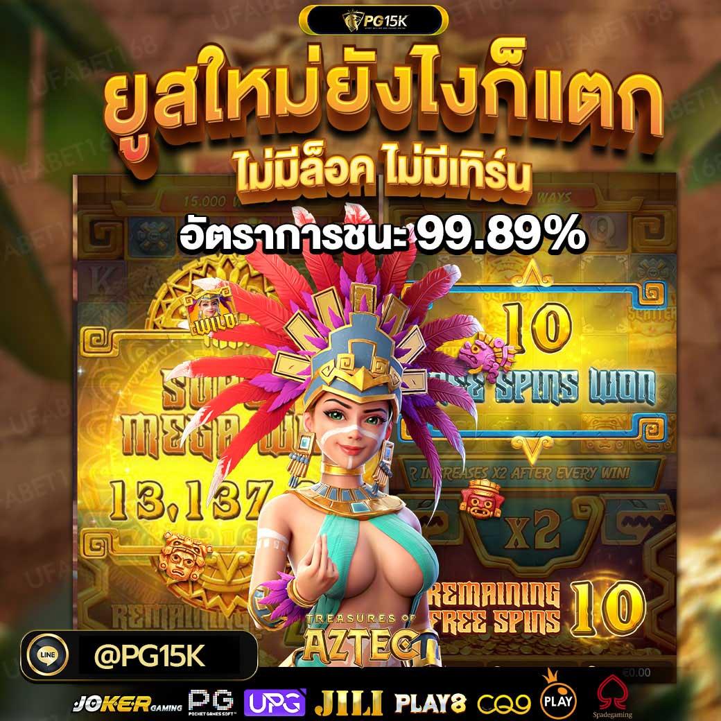 y9 slot: คาสิโนออนไลน์ยอดนิยม เดิมพันง่าย ได้เงินจริง