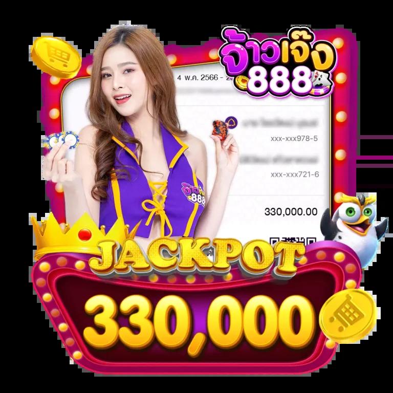 คาสิโนออนไลน์ 168pg สุดยอดเกมเดิมพันที่คุณต้องลอง