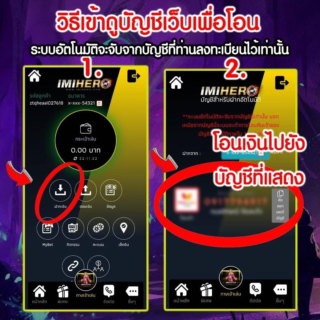 คาสิโนออนไลน์ Betflix19 สนุกสุดมันกับเกมส์ใหม่ 2025