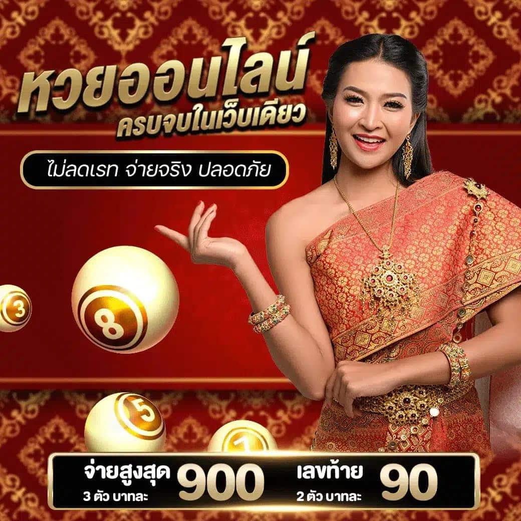 คาสิโนออนไลน์ FBT: ประสบการณ์เกมที่น่าตื่นเต้นและครบวงจร