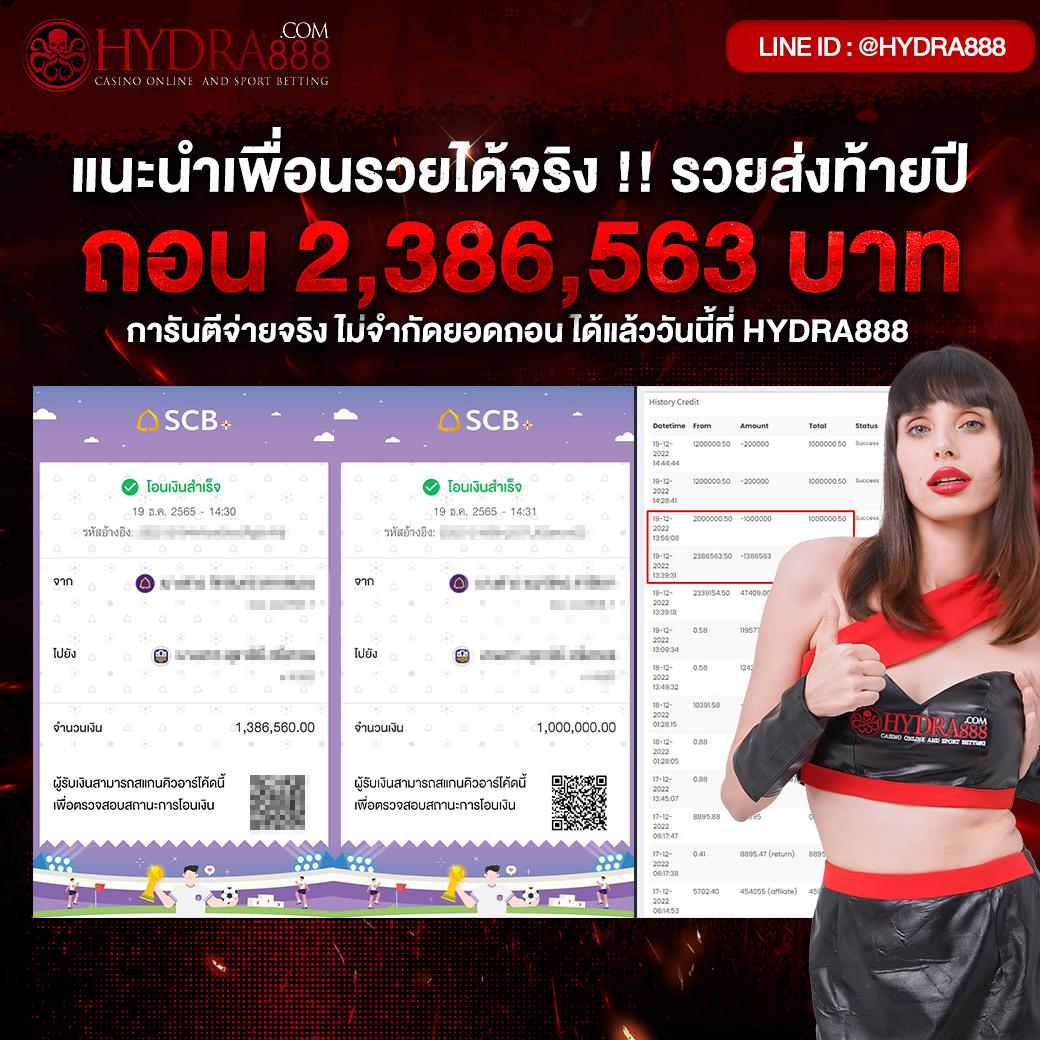 คาสิโนออนไลน์ Miami678 มาตรฐานสูง ฝาก-ถอน รวดเร็ว 24 ชม.
