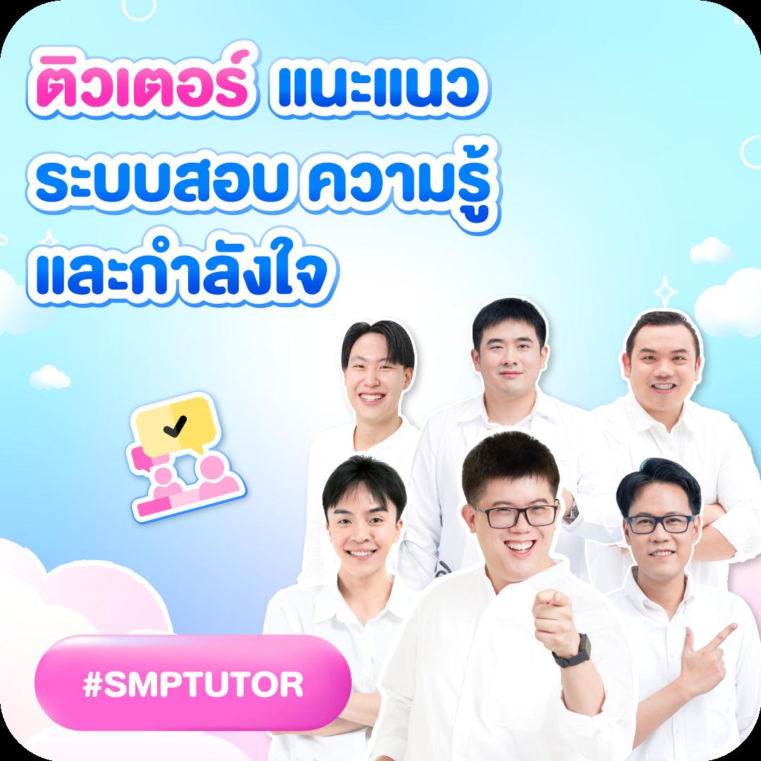 คาสิโนออนไลน์ Neo1688 ฝาก-ถอน ง่าย ปลอดภัย ทันสมัย 
