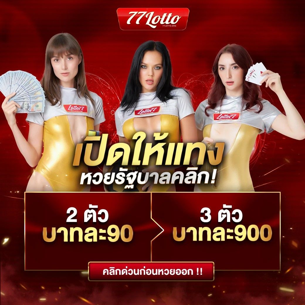 คาสิโนออนไลน์ OK Casino สล็อตสุดฮิต เล่นง่ายได้เงินจริง