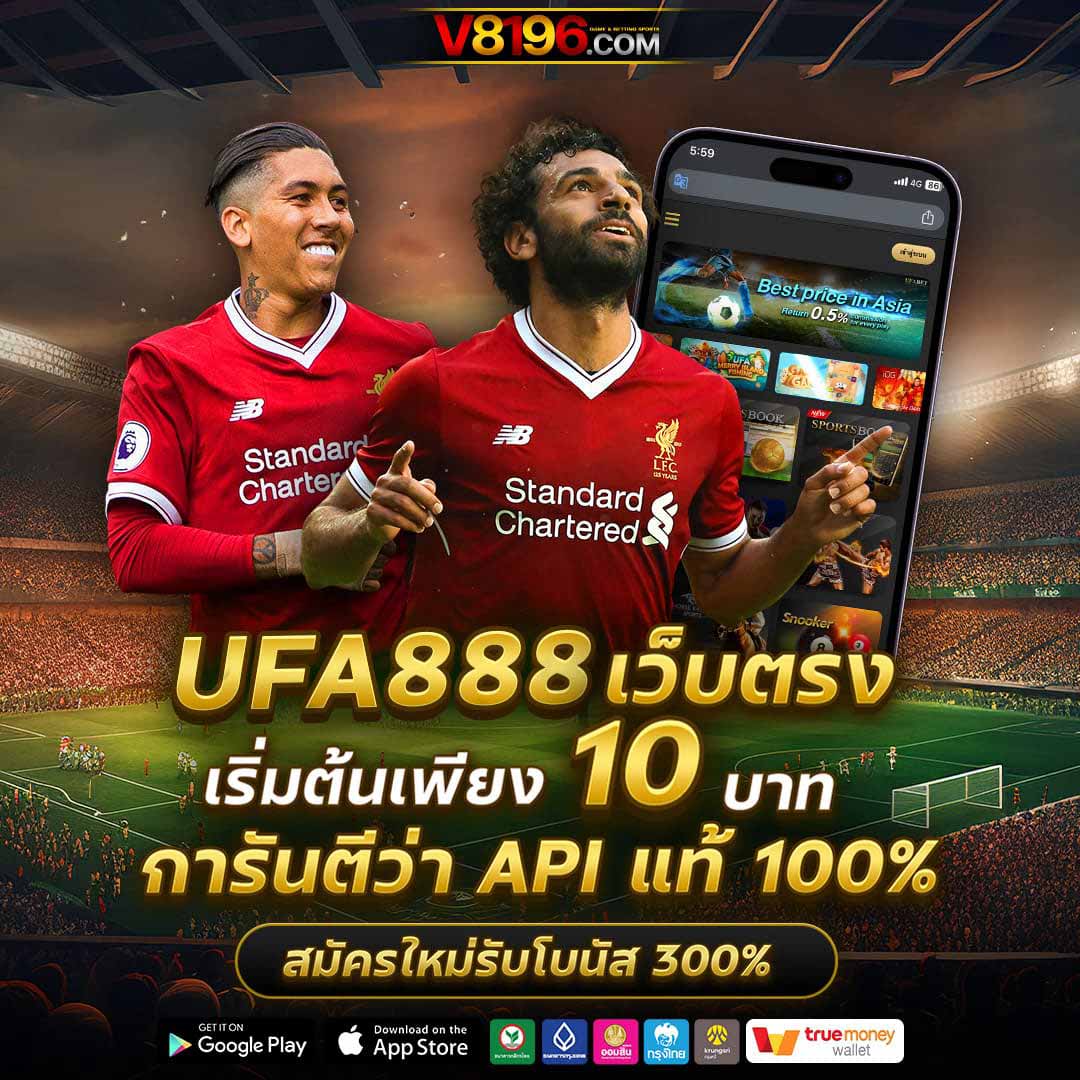 คาสิโนออนไลน์ hit789 สมัครสมาชิกง่าย เล่นฟรีทุกเกม