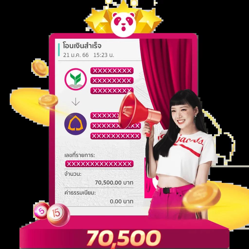 คาสิโนออนไลน์ mc333 มอบประสบการณ์เล่นที่ทันสมัยและสนุกสนาน