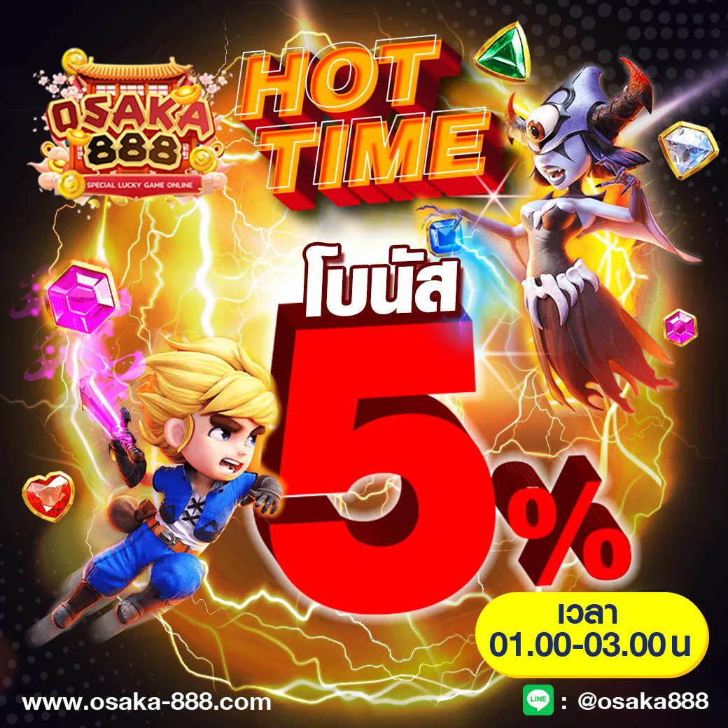 คาสิโนออนไลน์ ufabet เว็บตรง สมัครง่าย โบนัสสูงที่สุด