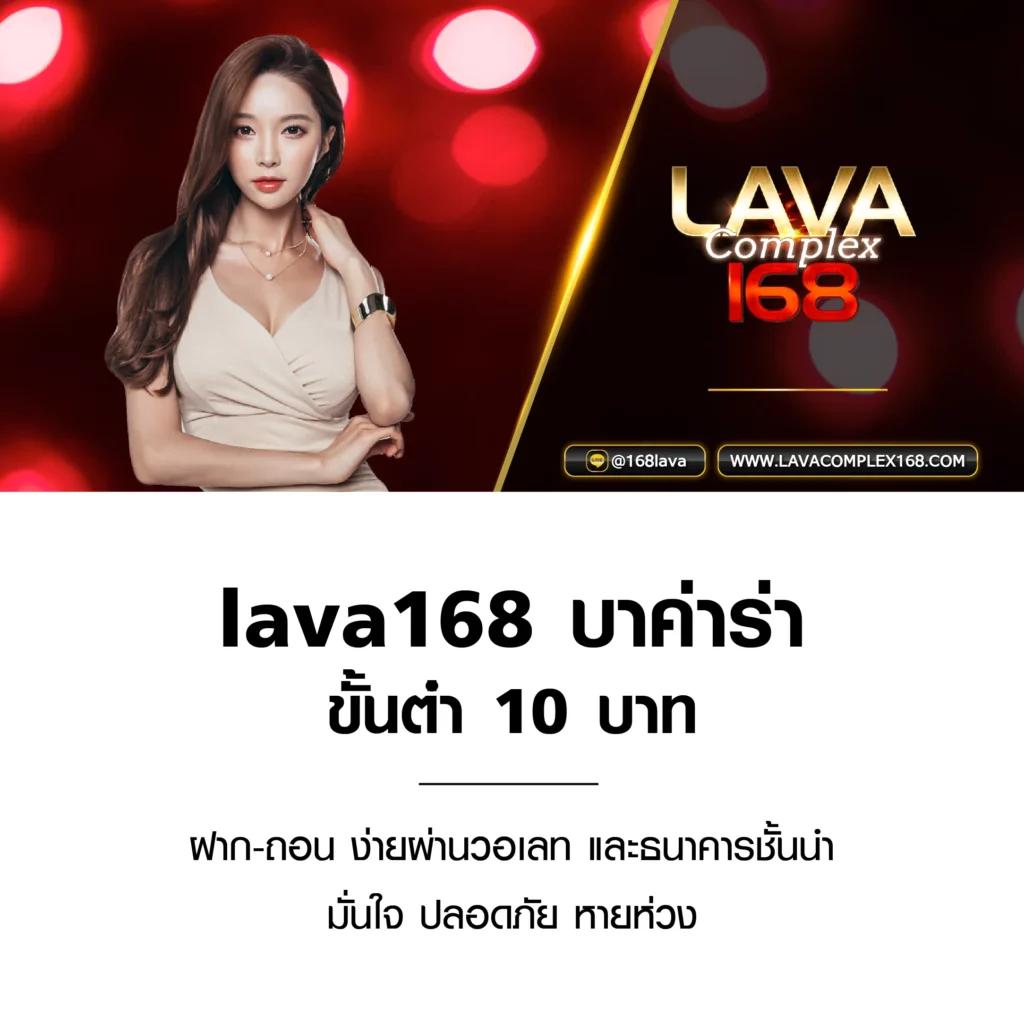 คาสิโนออนไลน์ ufac555 เดิมพันง่าย แจ็คพอตแตกไว โบนัสเพียบ