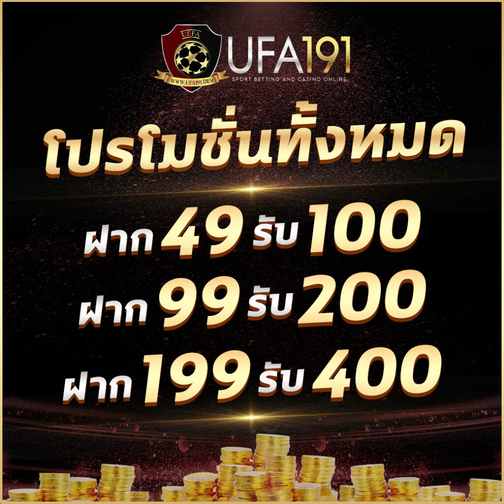 คาสิโนออนไลน์ ผล - สล็อตแตกง่าย เดิมพันออนไลน์ที่ดีที่สุด