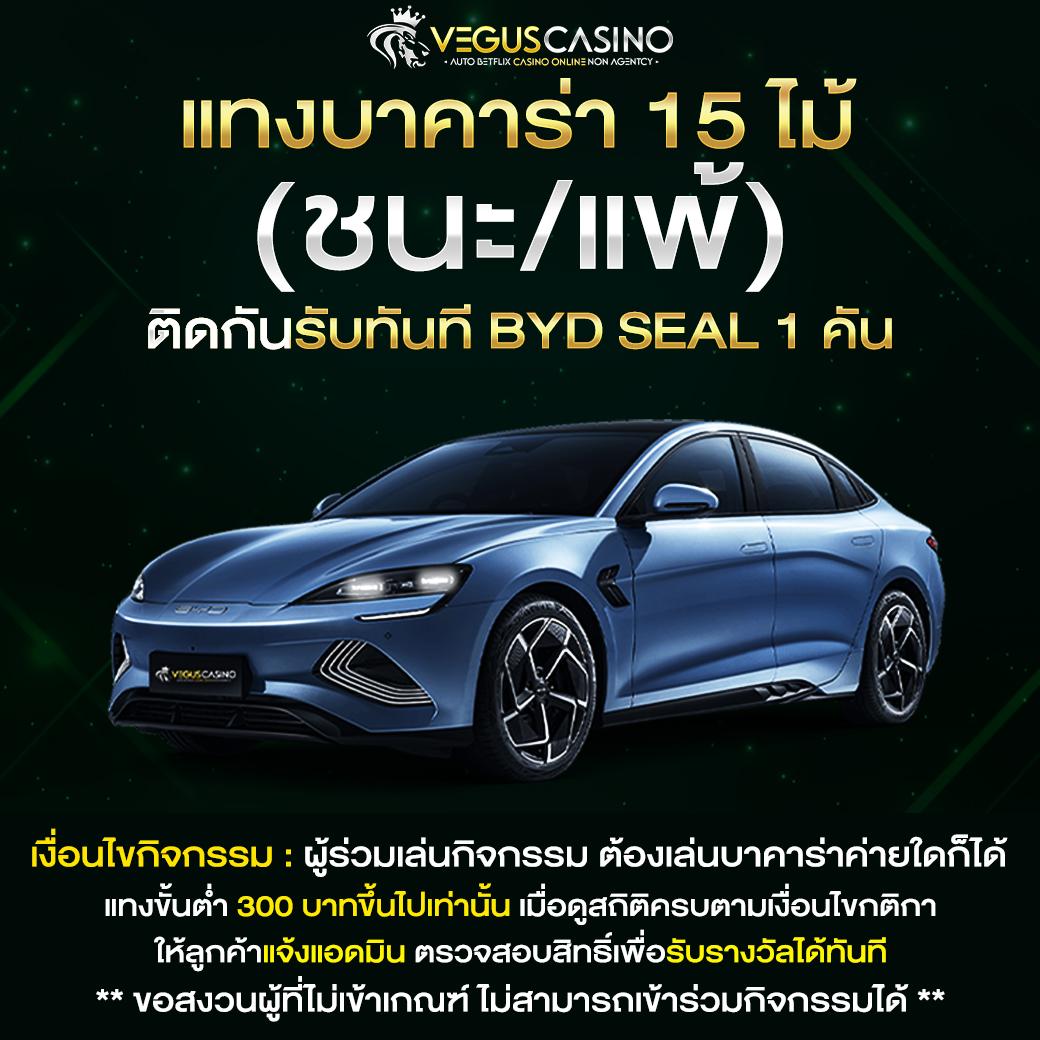 ทางเข้า tiger711v2 เว็บคาสิโนออนไลน์สุดล้ำ มาตรฐานสากล
