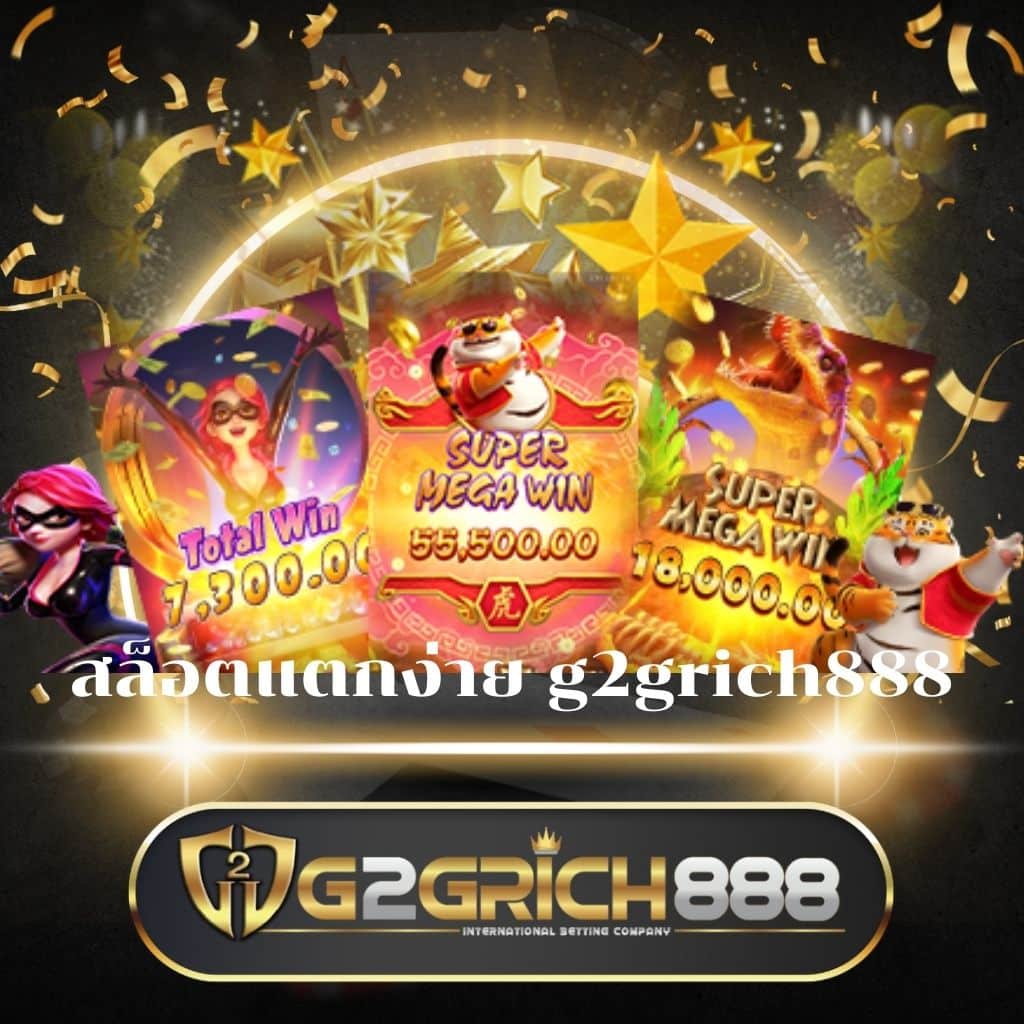 นินจา168 คาสิโนสุดมันส์ บริการครบวงจรในไทย