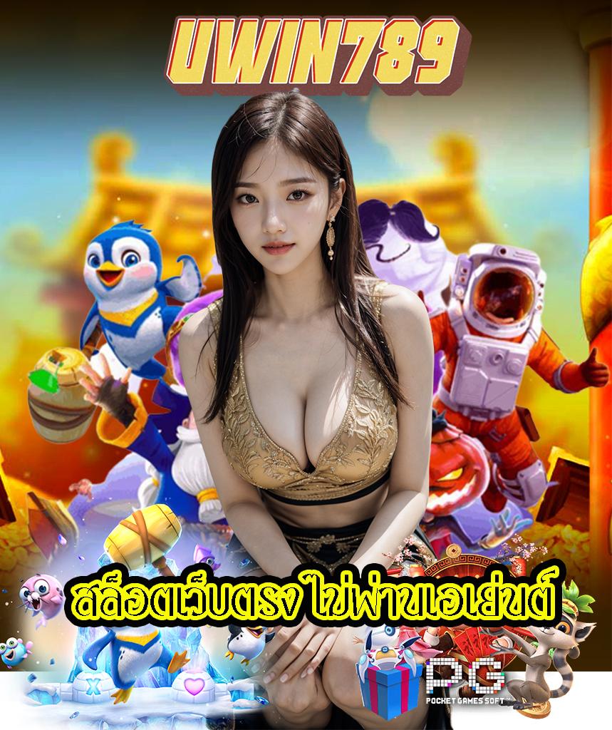 ผลบอลพรีเมียร์ลีกเมื่อคืนนี้ล่าสุด - อัปเดตแมตช์ฟุตบอล