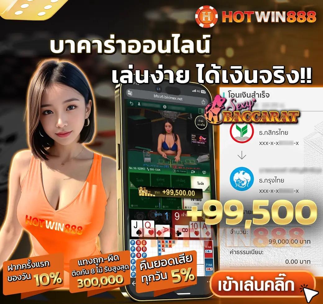 ผลบอลเมื่อคืนพรีเมียร์ลีกอังกฤษ: สรุปผลที่น่าสนใจ 2025