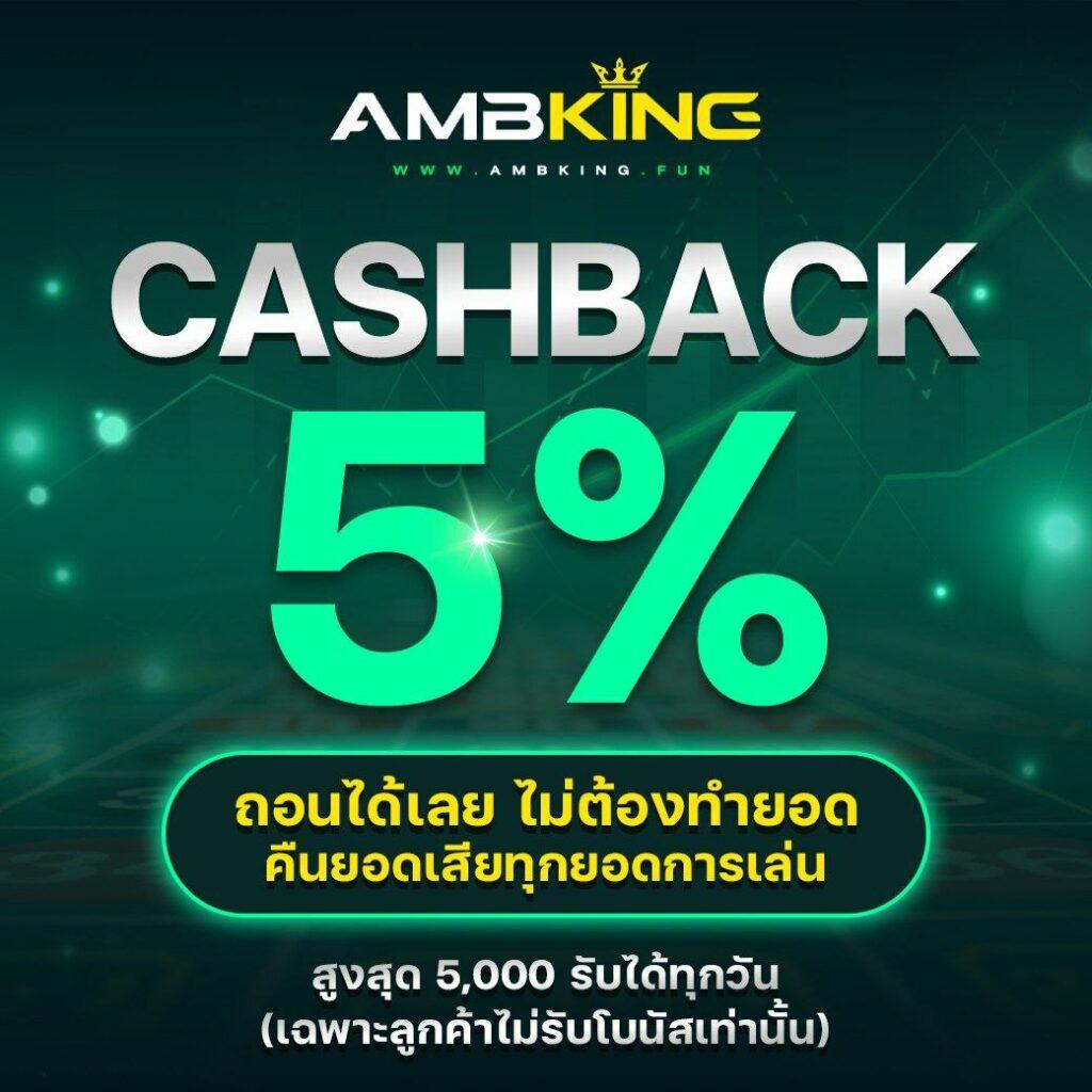 ฝาก 20 รับ 100 ทำ 300 ถอน 200 คาสิโนออนไลน์ที่ดีที่สุด
