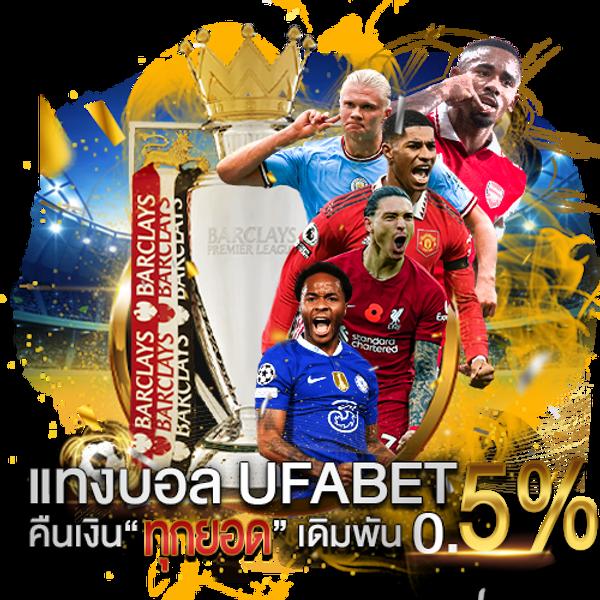 ยูสทดลอง: คาสิโนออนไลน์ยอดนิยม ที่สุดแห่งความสนุก