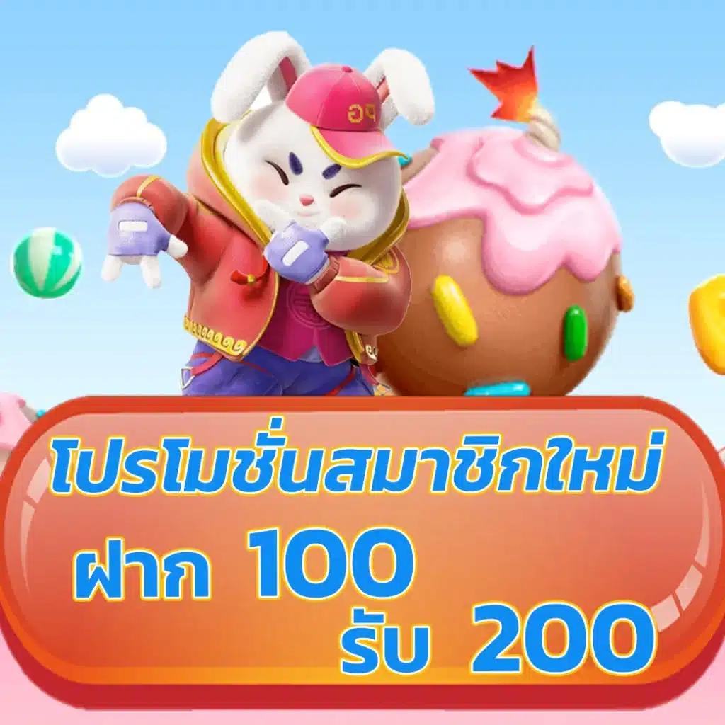 ราคาบอลวันนี้ zeanstep - แหล่งข้อมูลอันดับหนึ่งในการวิเคราะห์ฟุตบอล