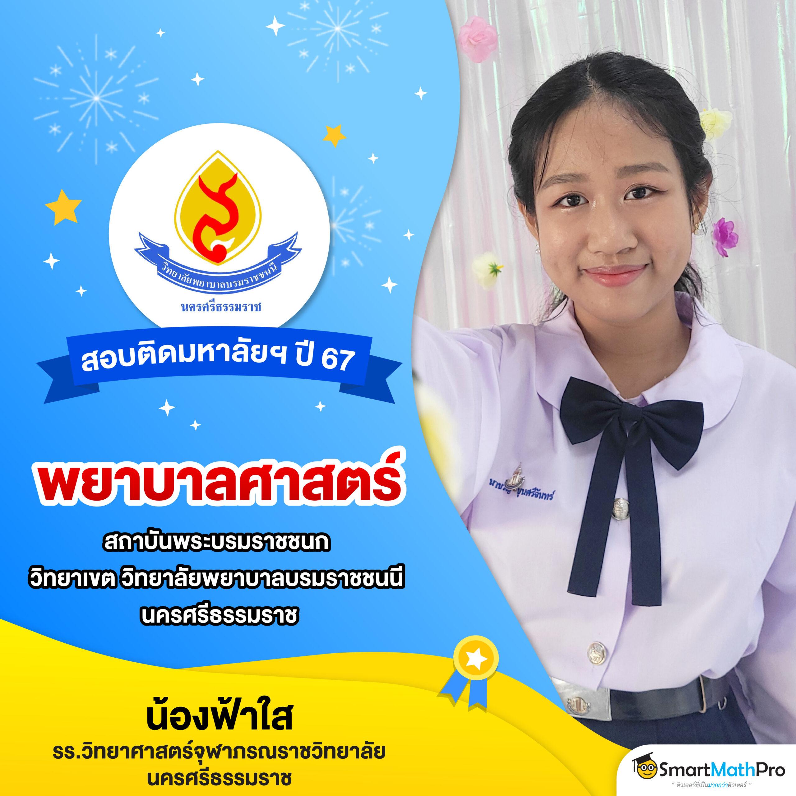 ลาสเวกัส777 คาสิโนชั้นนำ ไทย เล่นง่าย ได้เงินจริง 2025