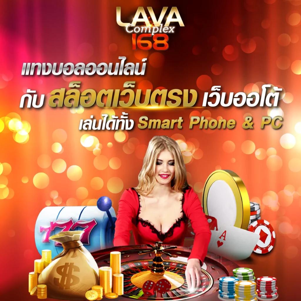 สูตรสล็อต ทดลองเล่นฟรี | สุดยอดสล็อตทำเงินออนไลน์