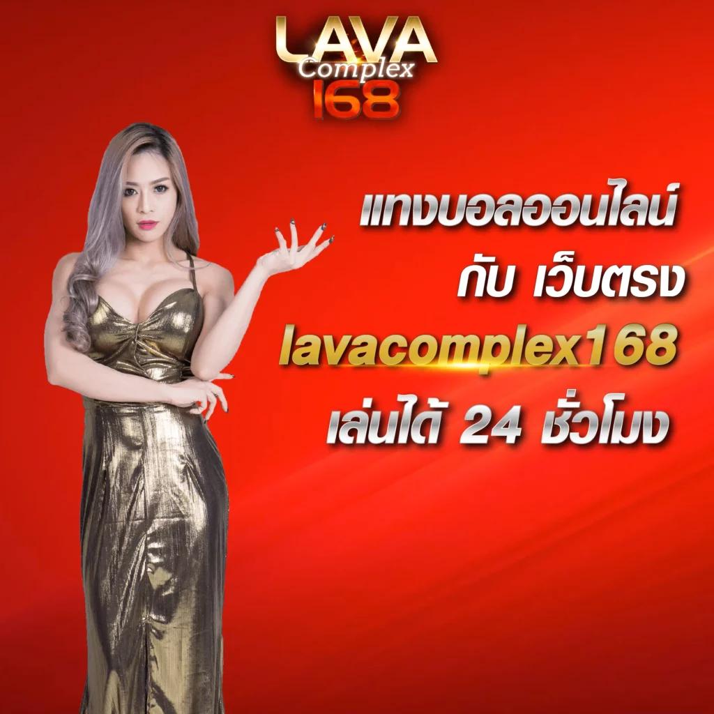 สล็อต 289 - แหล่งรวมเกมคาสิโนออนไลน์ที่ทันสมัยในไทย