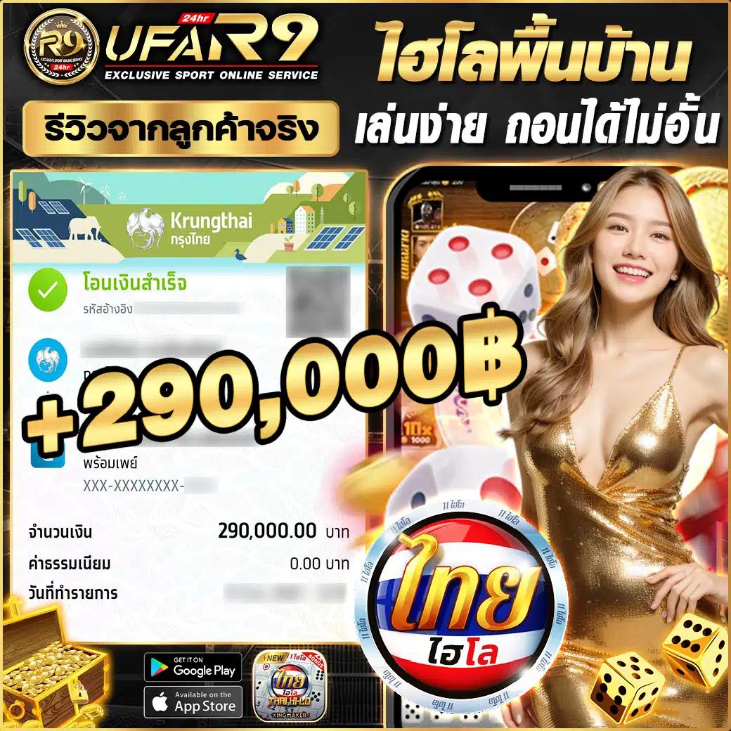 สล็อต Wink เครดิต ฟรี 100 รับลองเล่นก่อนใคร สนุกไม่รู้จบ