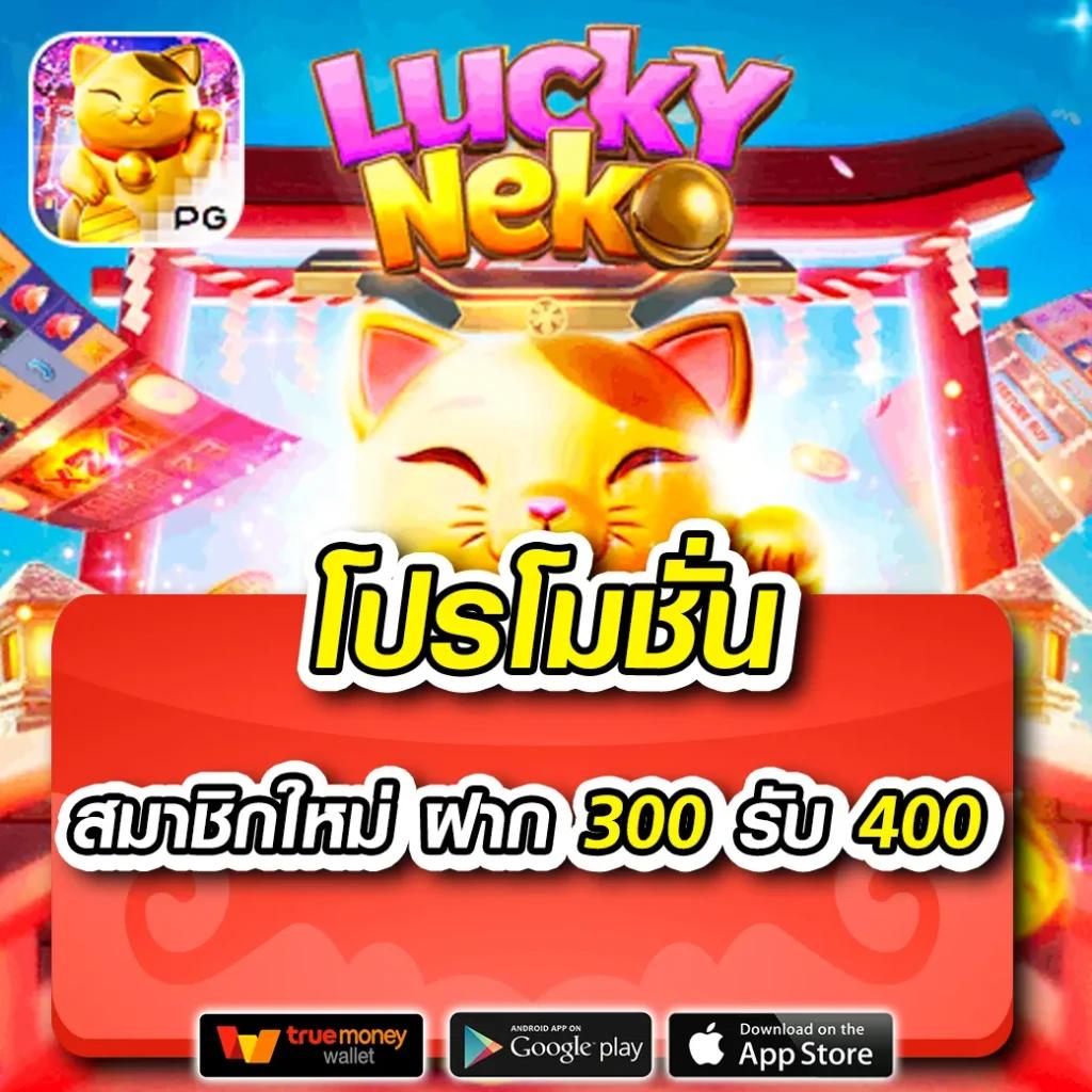 สล็อต ทดลองเล่นฟรี ถอนได้ ล่าสุด เล่นง่ายได้จริง 2025