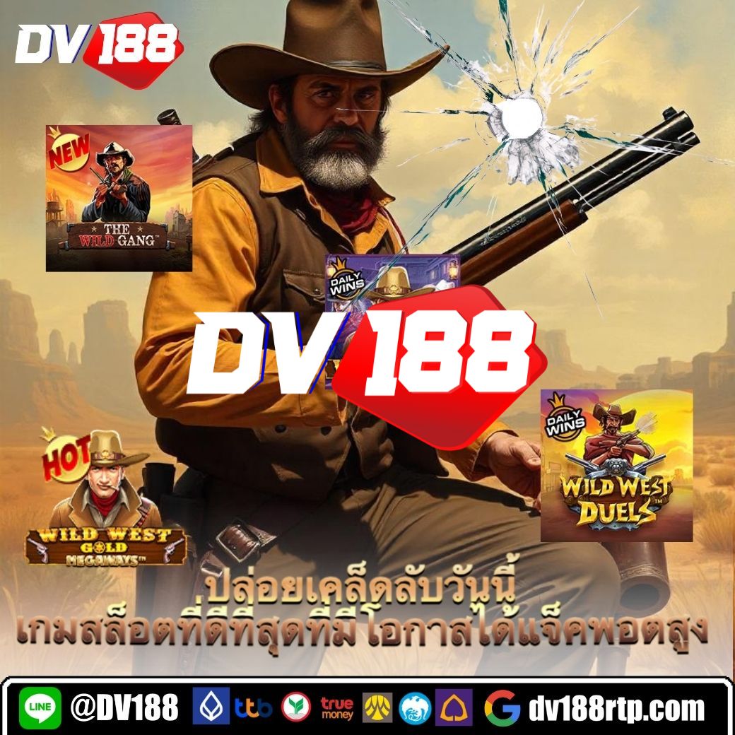 สล็อตok: เกมคาสิโนออนไลน์ที่หลากหลายและสนุกสนาน 