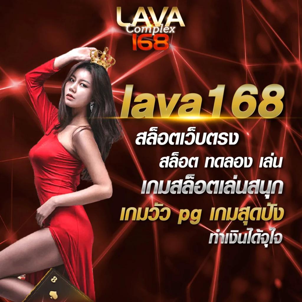 สล็อตพีจี: ร่วมสนุกกับเกมสล็อตออนไลน์ที่ดีที่สุดในไทย